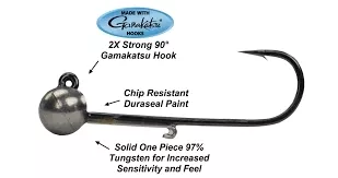Picasso Tungsten Ball Jighead