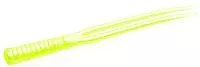 Zoom Split Tail Trailer 4''